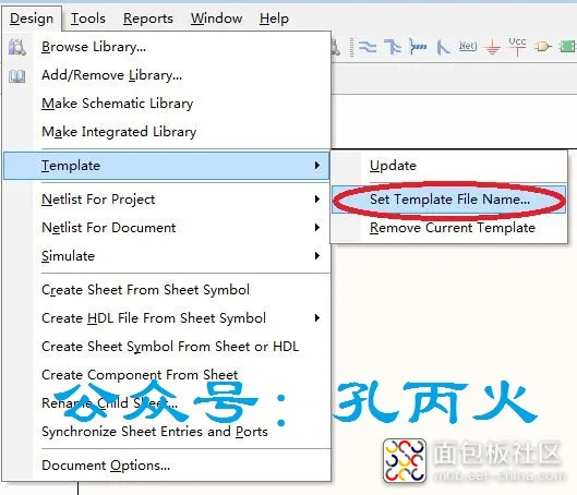 AD（Altium Designer）软件中原理图自制模板的妙用_Altium Designer_10